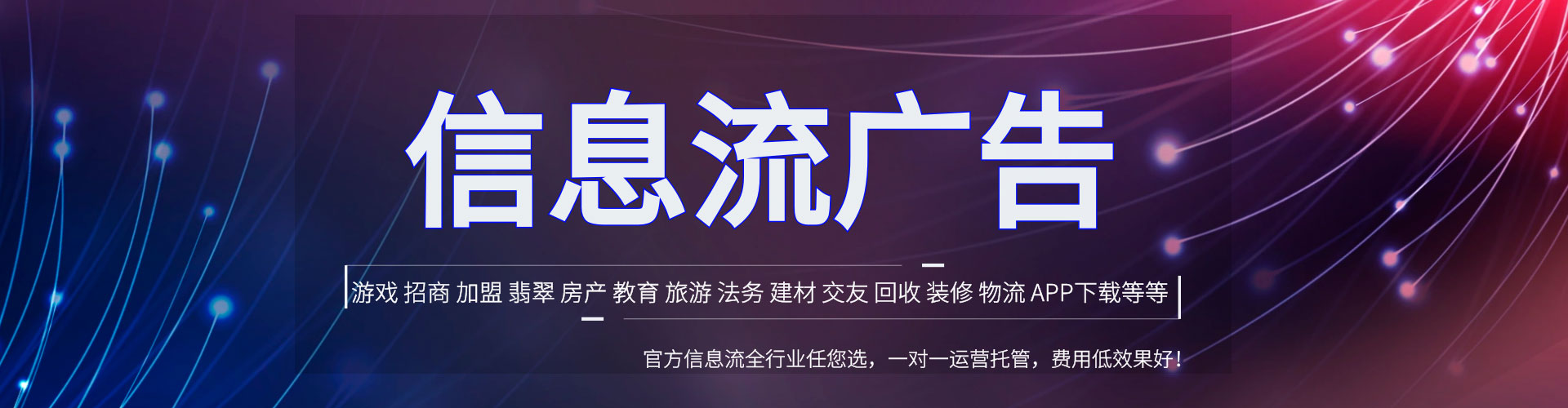 东昌府sem怎么做