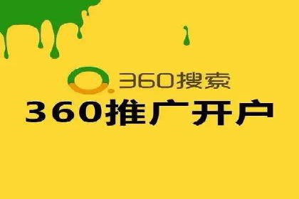 头条信息流广告案例：如何成功吸引用户眼球