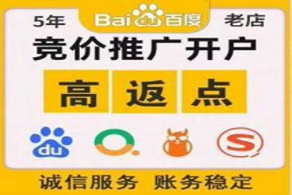 深度解析：sem优化托管如何助力企业网络营销