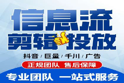 案例分享：百度推广代理助力企业品牌建设